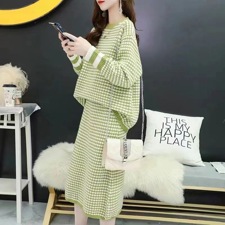 Artistic Retro Striped Knitted Skirt Women Korean Knitted Sheath Skirt Two Piece Set