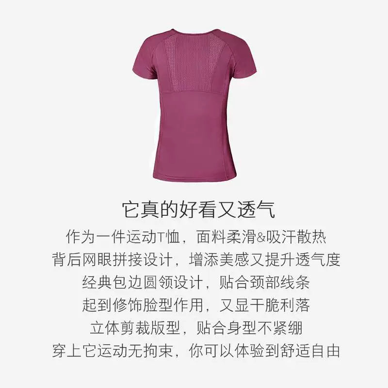 Workout Clothes Women's Summer Plus Size Loose Running Exercise T-shirt 100.00kg Quick Dry Training Short Sleeve Plus Size Ladies Yoga Clothing Top