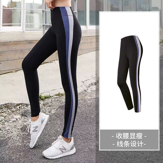 Pantalones de entrenamiento elásticos de talla grande para mujer, pantalones de Yoga con cintura alta ajustada para chica regordeta, pantalones de ejercicio de carrera de otoño de 100,00 kg