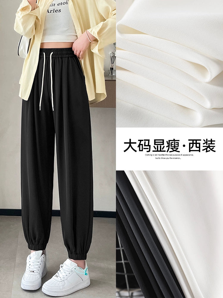 High Waist Drooping Spring and Autumn Thin and All-Matching Chubby Girl Suit Pants