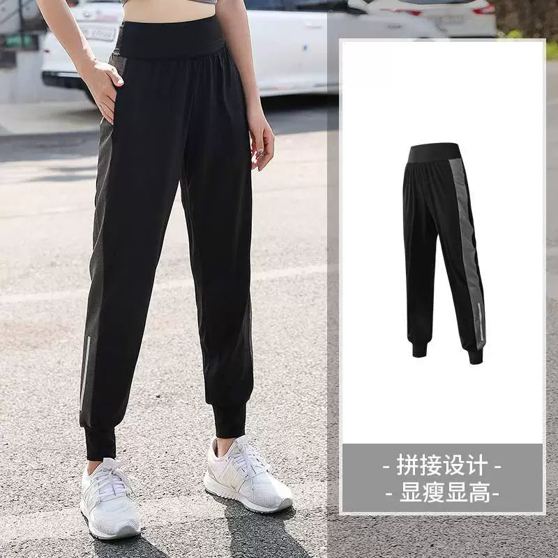 Plus Size Sports Pants Female Fall Chubby Girl Gym Loose Breathable Running Yoga Pants Leg Shaping Harem Slimming Trousers