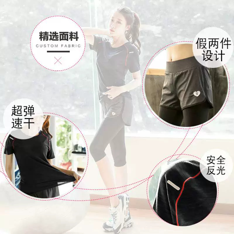 New Arrival Plus Size Sports Suit 100.00kg Spring/Summer Wear Running Fitness Clothes Short Sleeve Quick-Drying Two-Piece Suit Tide