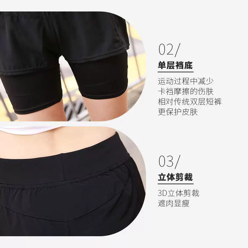 Short de sport grande taille pour femmes, ample, grande taille, pour dames, séchage rapide, bande de mode, course à pied, faux pantalon de Yoga deux pièces