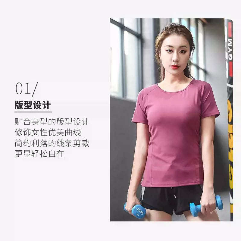 Workout Clothes Women's Summer Plus Size Loose Running Exercise T-shirt 100.00kg Quick Dry Training Short Sleeve Plus Size Ladies Yoga Clothing Top