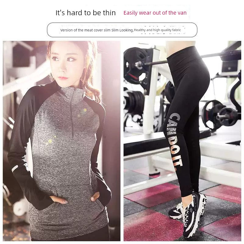 Plus Size Sports Suit Women's Clothing 100.00kg Running Fitness Pants Autumn Loose Yoga Clothes