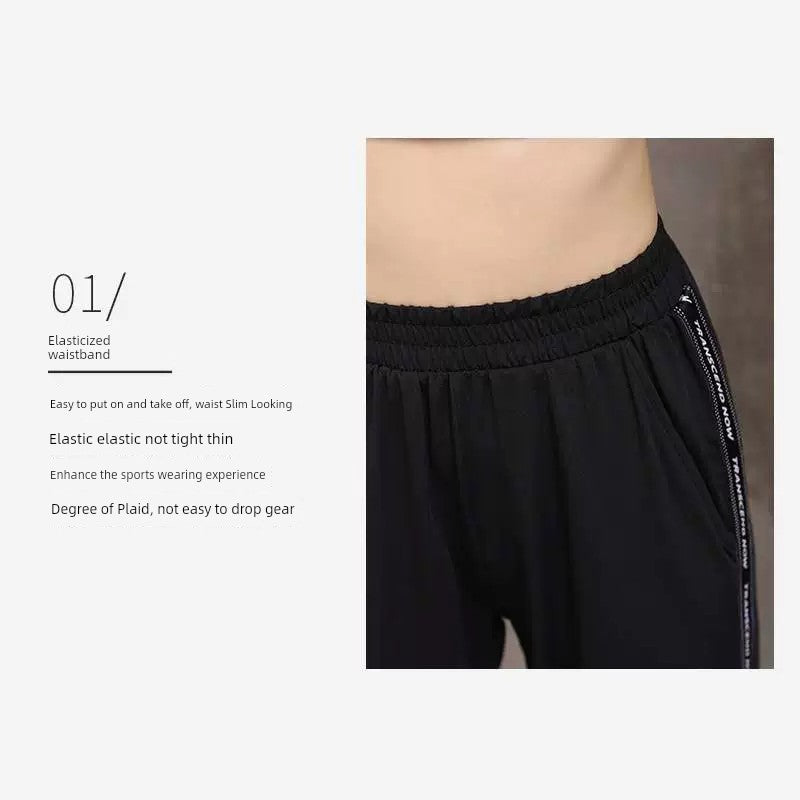 Plus Size Yoga Pants Women's Clothing Loose Gym Chubby Girl Autumn Exercise Pants Morning Running 100.00kg Running Trousers