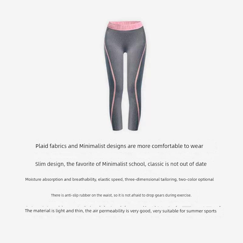 Plus Size Yoga Pants Women's Summer Thin Gym Loose Fat mm 100.00kg Sports Pants Quick-Drying 3/4 Pants Running