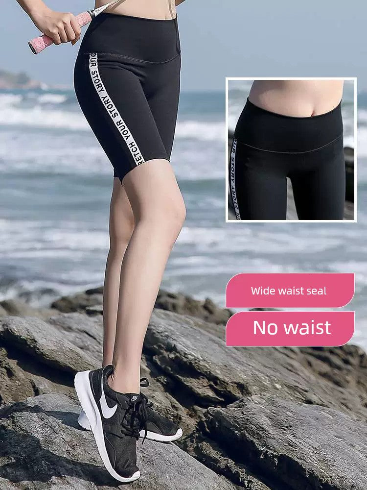 Pantalones de Yoga de talla grande para mujer, pantalones cortos para correr de verano para chica regordeta, pantalones Capri elásticos de secado rápido para gimnasio, pantalones deportivos ajustados con aumento de cadera